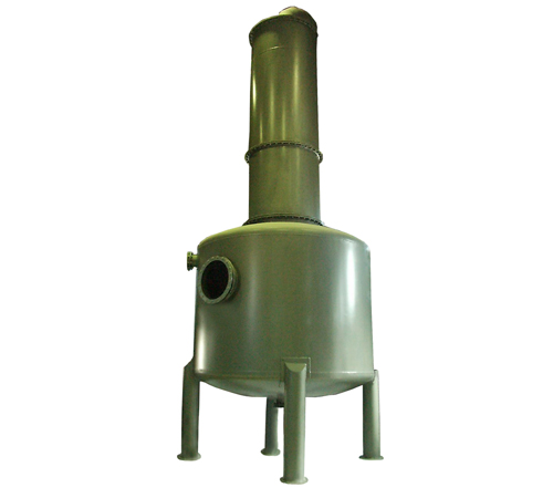 Aqualine Degazör Sistemleri 